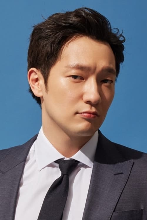 Kép: Son Suk-ku színész profilképe