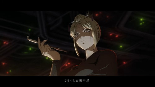 Gintama: Yoshiwara in Flames