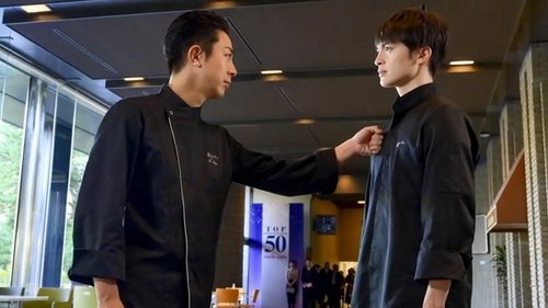 Image de l'épisode 7