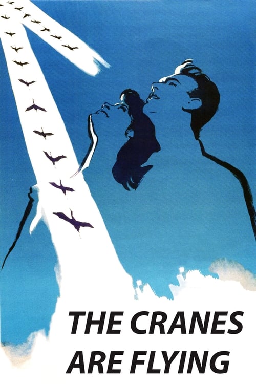 The Cranes Are Flying 1957