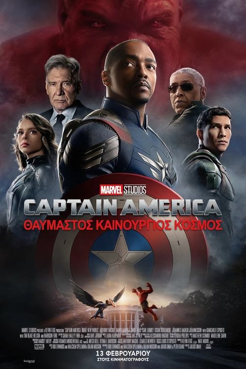 Posters