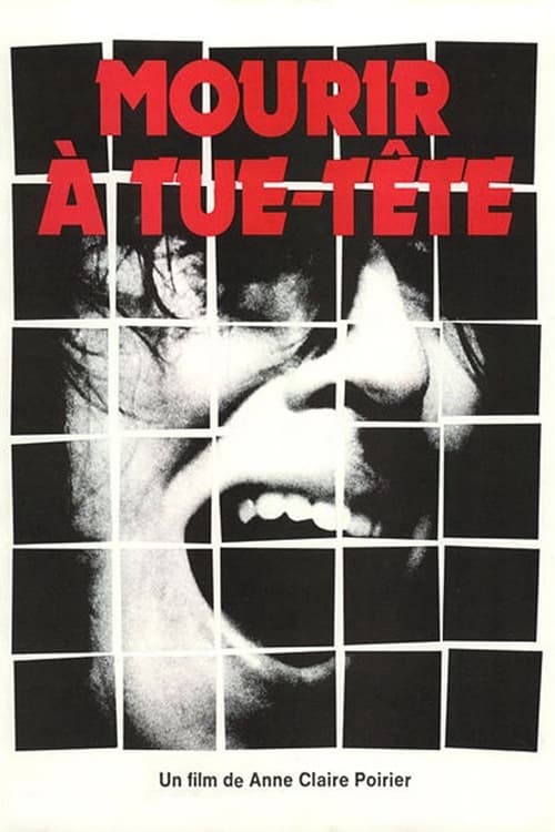 A Scream from Silence (1979)