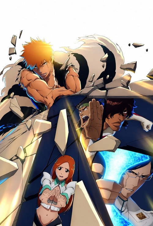 Bleach: Thousand-Year Blood War – The Calamity