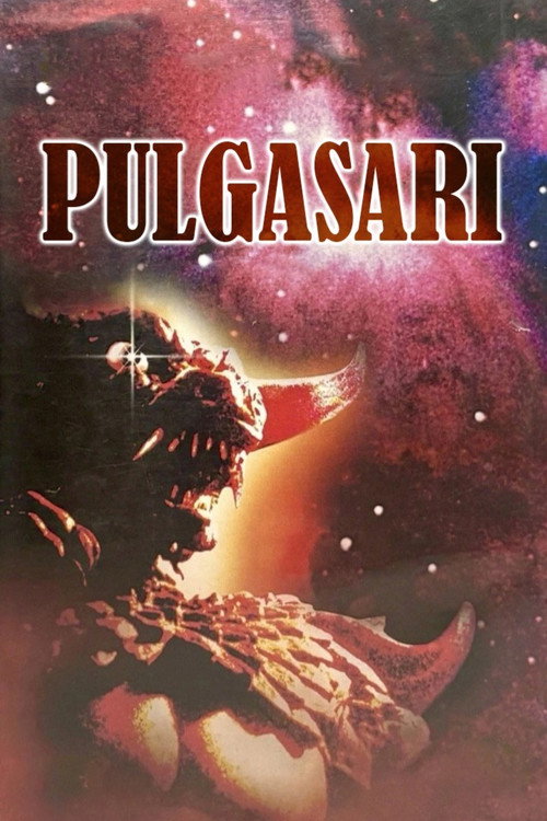Pulgasari poster