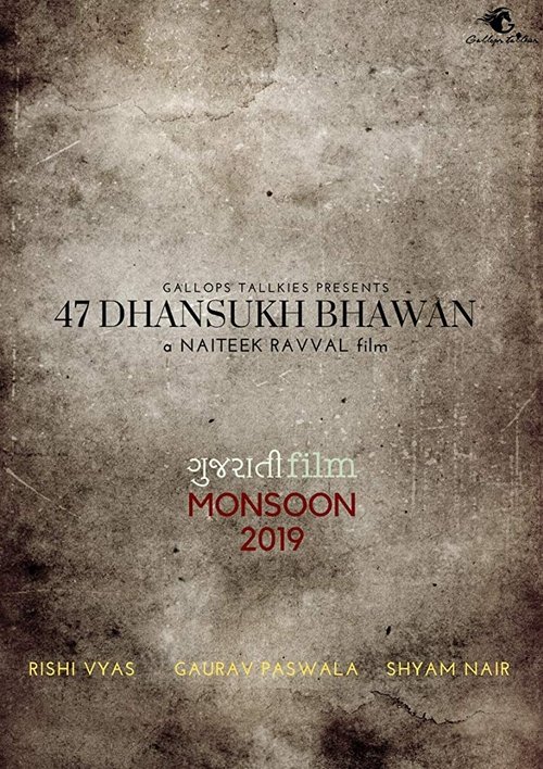 Download Now 47 Dhansukh Bhawan (2019) Movies Solarmovie HD Without Download Online Streaming