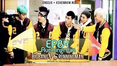 Poster della serie Running Man