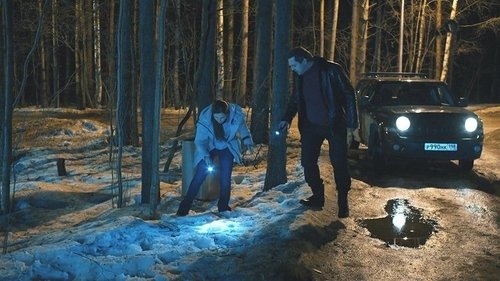 Image de l'épisode 23