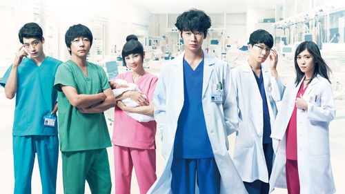 Dr. Storks backdrop 1