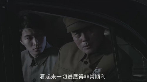Episode 36