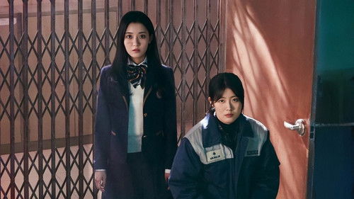 High Cookie backdrop 3