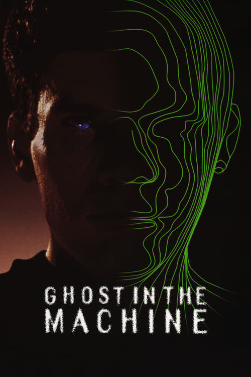 Ghost in the Machine (1993) poster