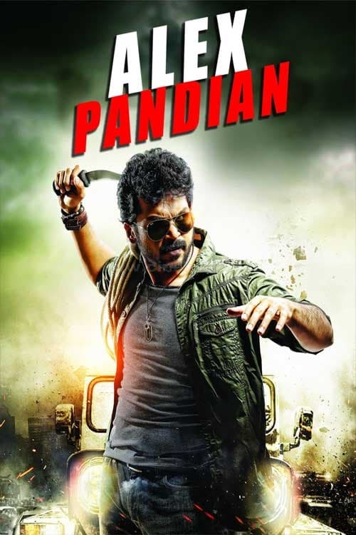 Alex Pandian 2013