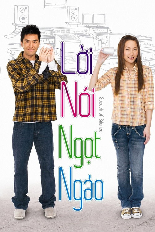 Lời Nói Ngọt Ngào