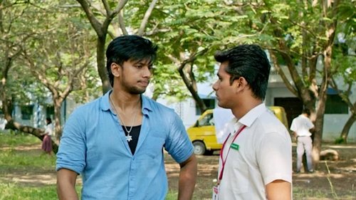 The First Impression Still