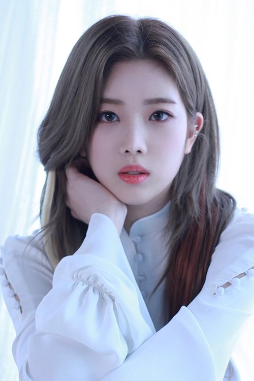Image de Kim Jung-eun