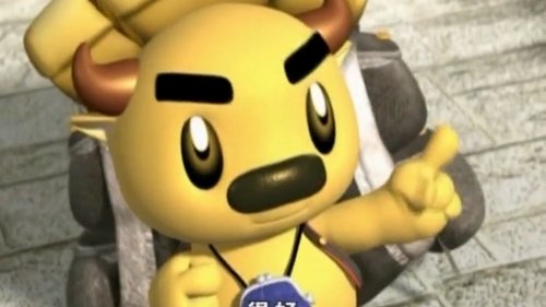 Image de l'épisode 5