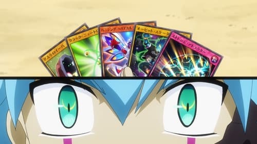 Poster della serie Yu-Gi-Oh! Go Rush!!