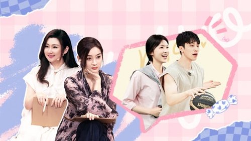 Image de l'épisode 19