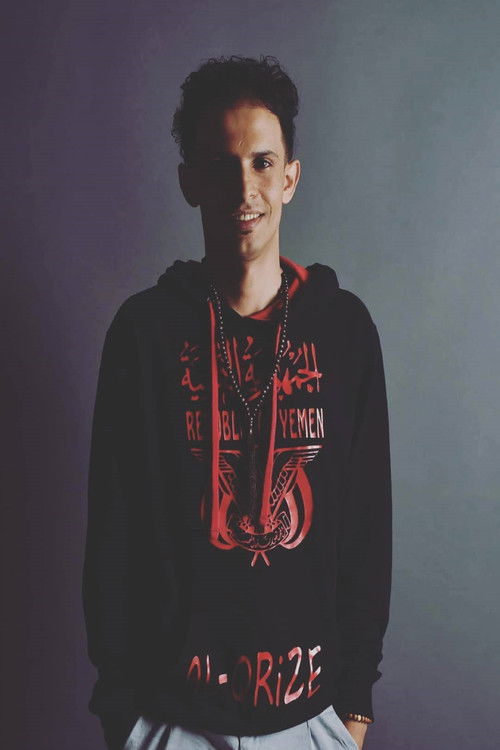 Foto de Fuad Al-Qrize