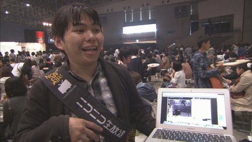 Image de l'épisode 2