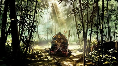 Blades of the Guardians