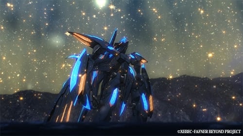 Poster della serie Soukyuu no Fafner: Dead Aggressor - The Beyond