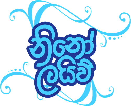 Nino Live - UnLim Play