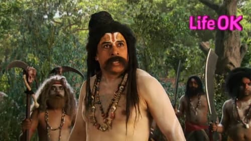 देवों के देव...महादेव, S19E01 - (2013)