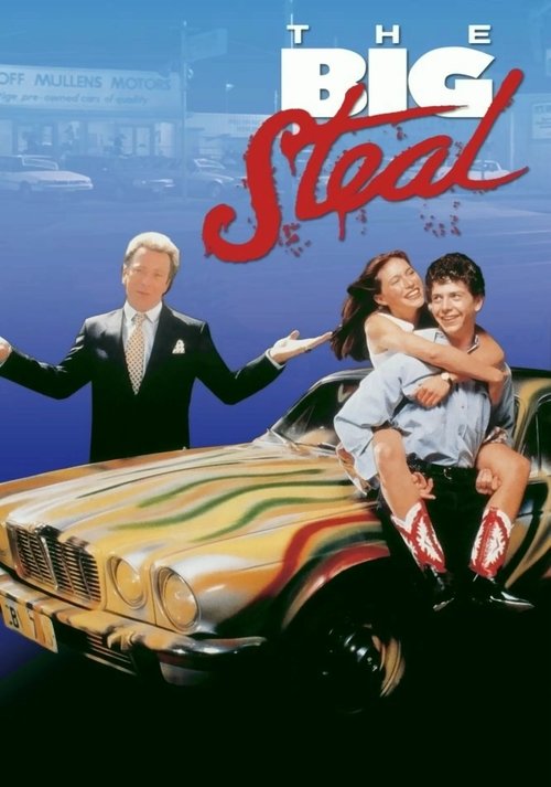 Big Steal - Jaguars klaut man nicht! 1990