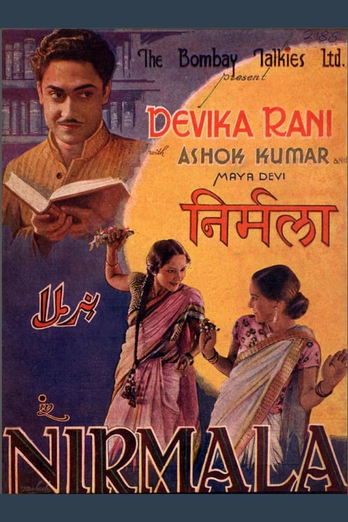 Poster निर्मला 1938