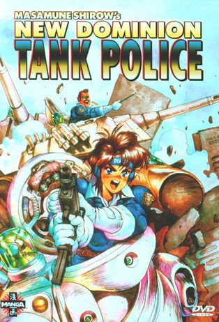 Download Dominion Tank Police Season 2 1993 The Movie Database Tmdb For Android Wallpaper Dominion Tank Police Season 2 1993 The Movie Database Tmdb For Android Free