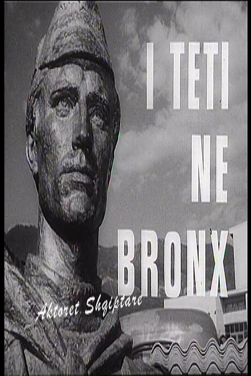 I teti në bronx (1970)