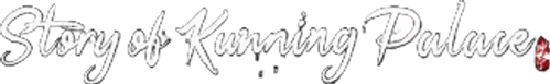 Story of Kunning Palace - Logo 2