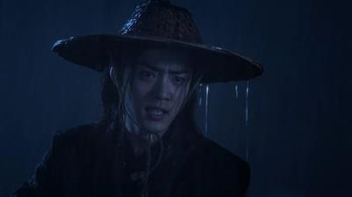 陈情令, S01E26 - (2019)