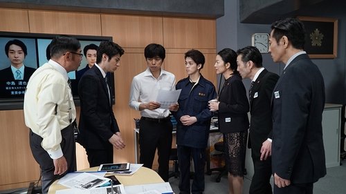 Image de l'épisode 7