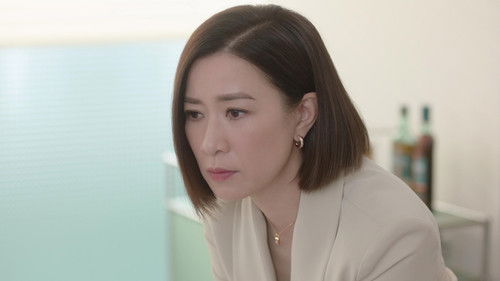 Image de l'épisode Épisode 23