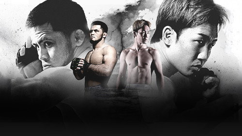 RIZIN Year-End Super Powerhouse Matsuri