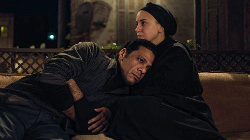 The Story of Nargis - Épisode 5