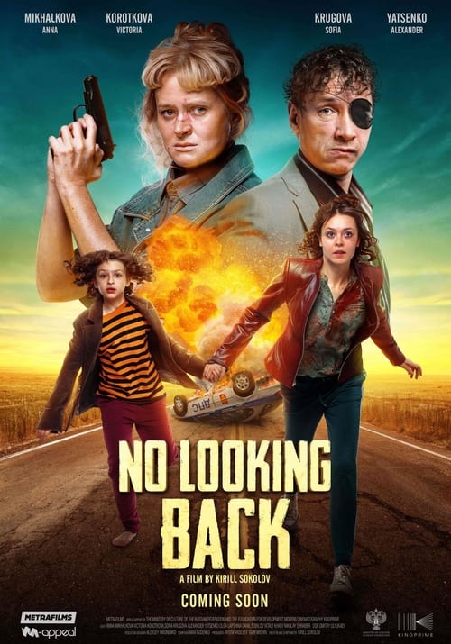  No Looking Back (1X BET) 2022 