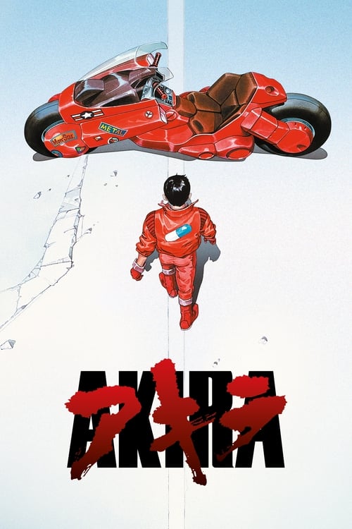 Akira movie poster