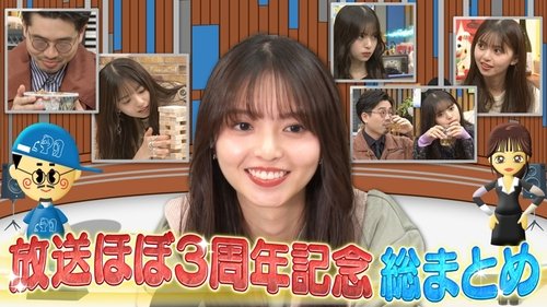 Image de l'épisode 26