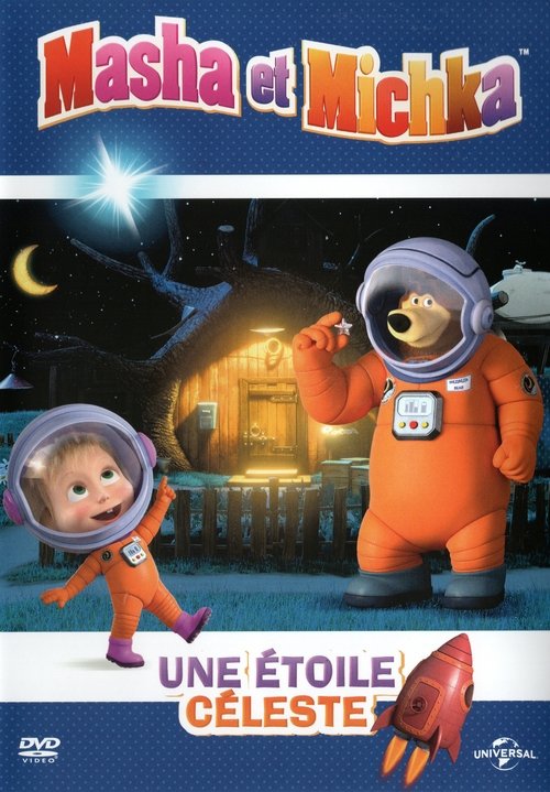 Masha et Michka : Une étoile céleste (2019) poster
