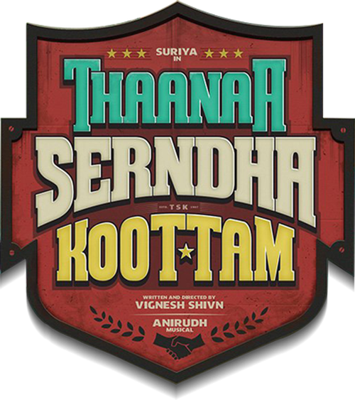 Thaanaa Serndha Koottam logo