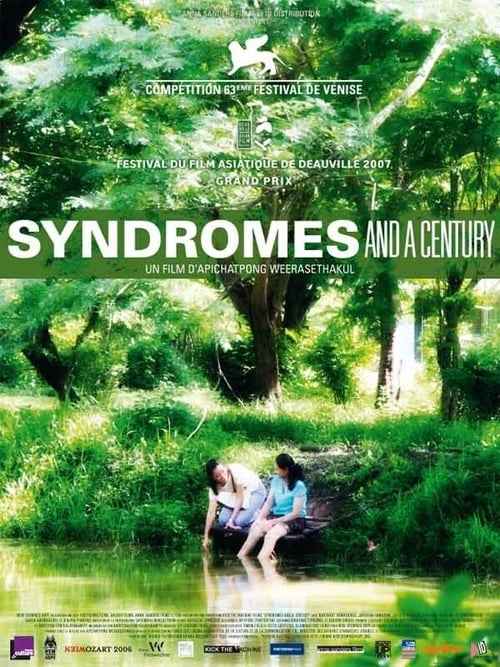 Syndromes and a century Film en Streaming Gratuit