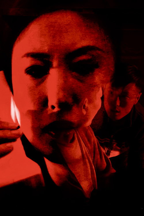 Póster oficial de The Cleaners (2017) - Thriller