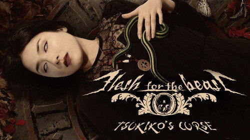 Flesh for the Beast Tsukiko's Curse - Season 1 Backdrop Blur