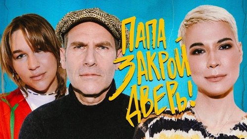 Image de l'épisode 2