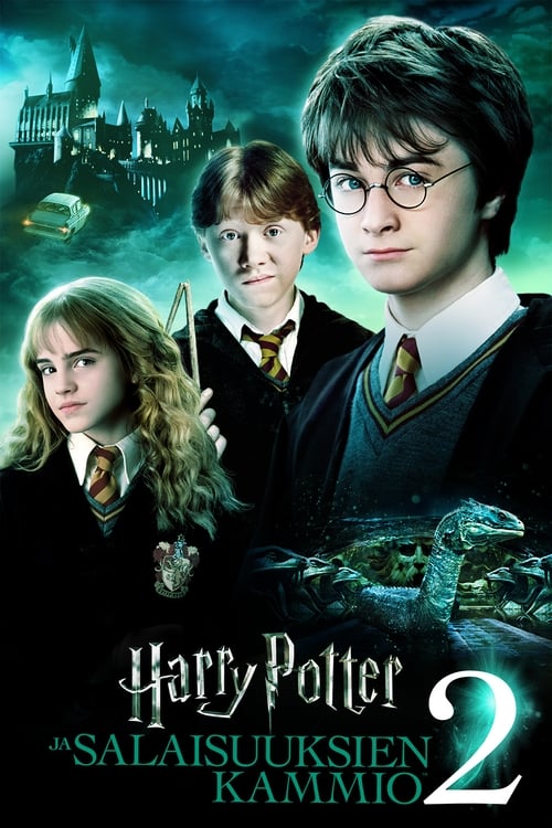 Harry Potter and the Chamber of Secrets poster