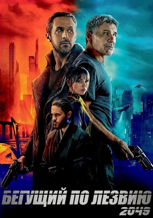 Posters