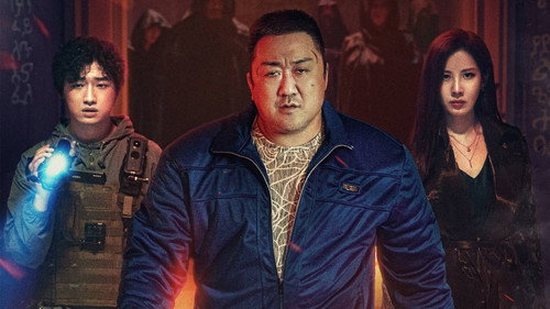 Holy Night: Demon Hunters